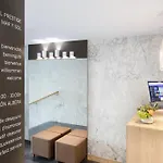 プレステージ マール イ ソル ホテル ロザス